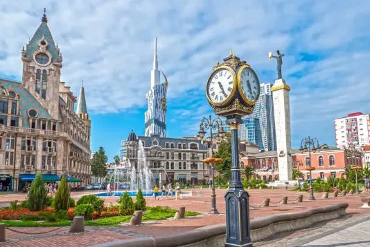 Georgia