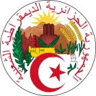 Coat of Arms of Algeria