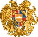 Armenia coat of arms