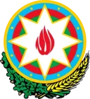 Coat of Arms of Azerbaijan