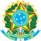 Coat of Arms of Brazil