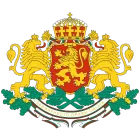Coat of Arms of Bulgaria
