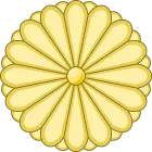 Japan coat of arms