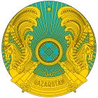 Coat of Arms of Kazakhstan