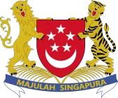 Coat of Arms of Singapore