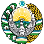 Coat of Arms of Uzbekistan